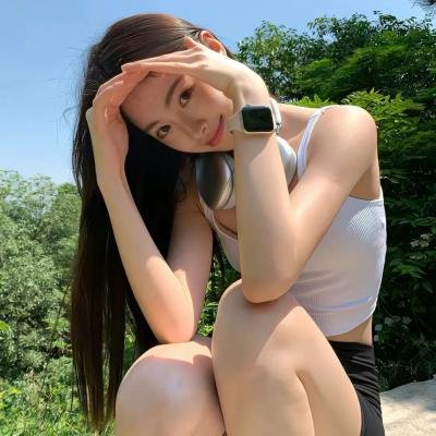 另一个天堂
